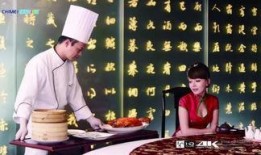 天涯爆料康辉视频播放,揭秘幕后真相，天涯爆料引发热议