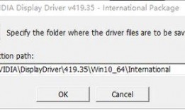 欧卡32024年最新爆料,揭秘未来科技与产业变革新趋势