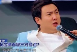 沈腾爆料花花女朋友视频,花花女朋友视频引发热议，背后故事揭秘