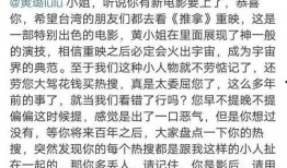 娱乐爆料文案爱情小作文,揭秘娱乐爆料中的浪漫瞬间