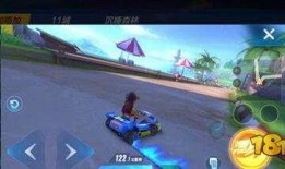 飞车手游最新爆料地图